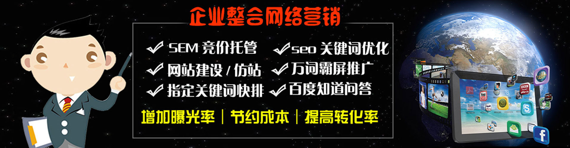 卡若快手信息流